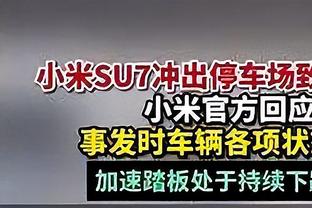 22分15板！申京出场时间＜25分钟砍至少20分15板 火箭队史首人